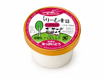 ハスカップアイス