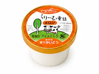 メロンアイス