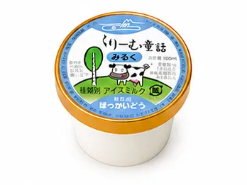 みるくアイス